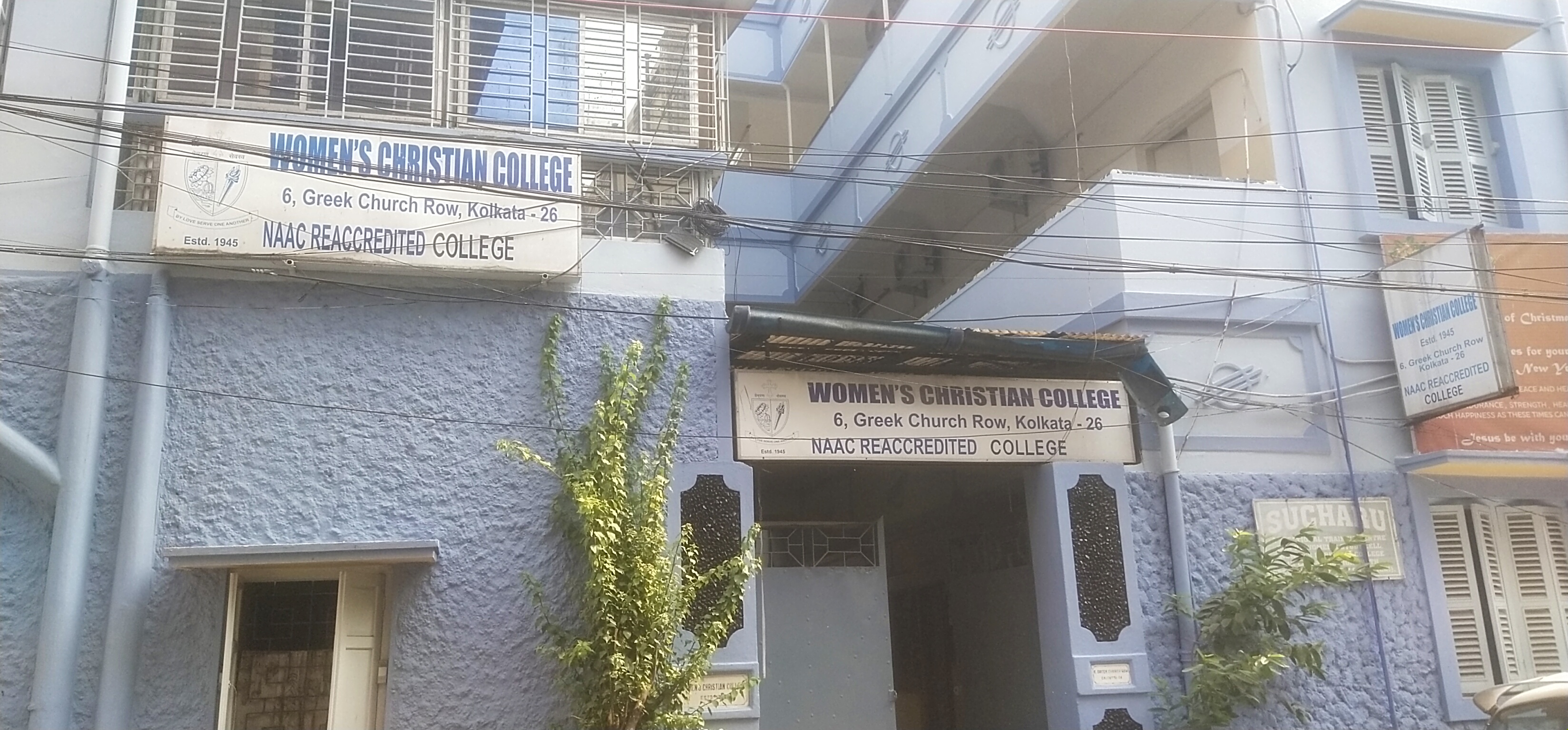 College Building