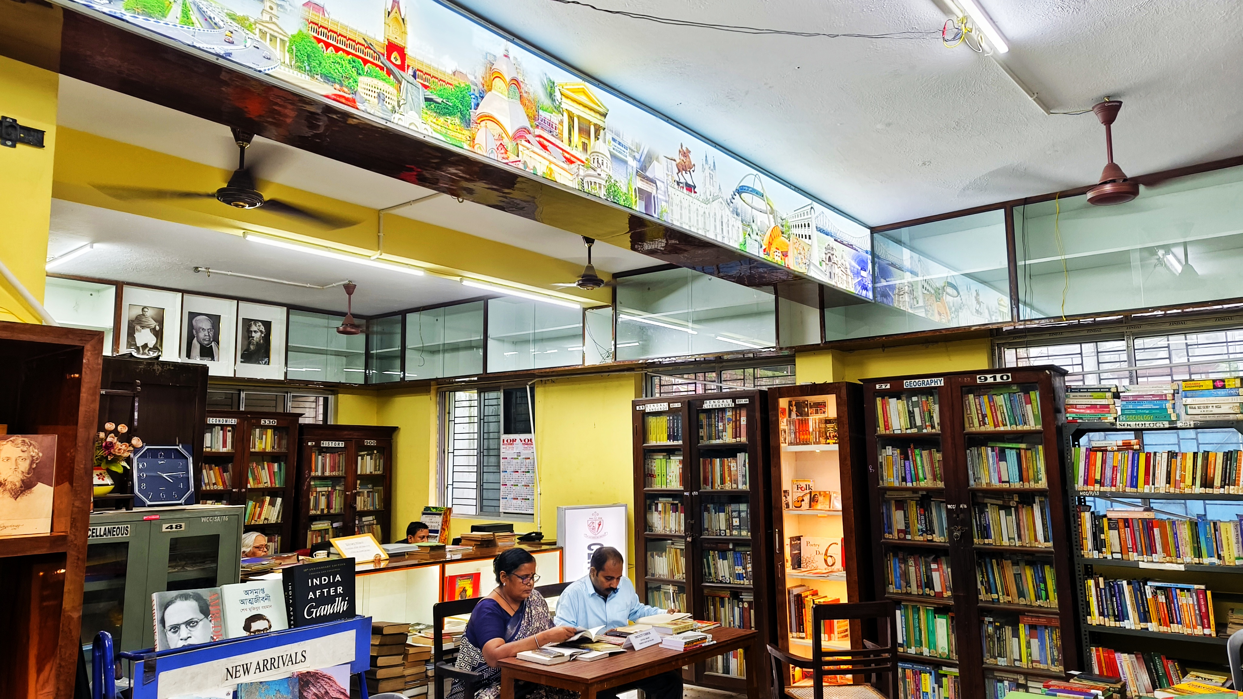 Central Library