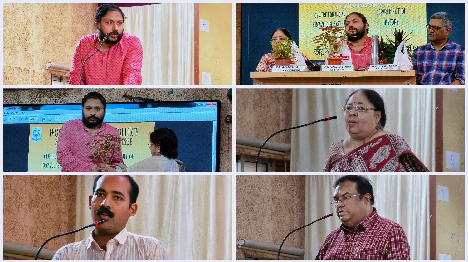 Seminar on IKS